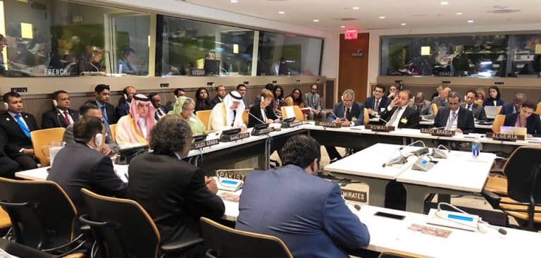 مأساة الروهنغيا وأزمات اللجوء بصدارة نقاشات الأمم المتحدة