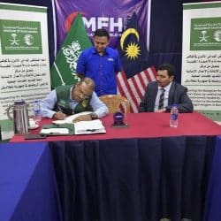 "إغاثي الملك سلمان" يسلّم مساعدات طبية للروهنغيا في ماليزيا