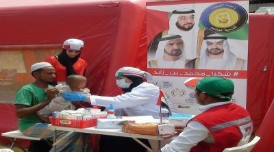حملة إماراتية تكثف مهامها التطوعية لإغاثة اللاجئين الروهنغيا