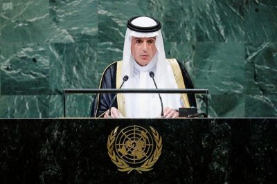 مسؤول سعودي: المملكة مستمرة في دعم الروهنغيا انطلاقًا من واجبها الإسلامي