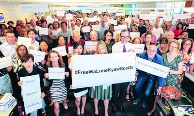 ضغوط داخلية ودولية على ميانمار للإفراج عن صحافيي «رويترز»