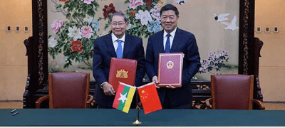 توقيع مذكرة تفاهم للبناء المشترك للممر الاقتصادي بين الصين وميانمار