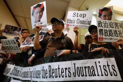 ميانمار.. تنديد واسع بحكم سجن صحفيين اثنين