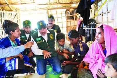 السعودية تدعم المسلمين الروهنغيا بأكثر من 16 مليون ريال خلال 3 سنوات