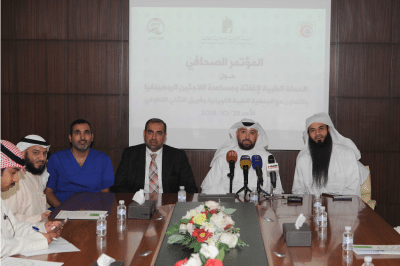 الهيئة الخيرية العالمية الكويتية تسير حملة طبية إغاثية للاجئين الروهنغيا الخميس المقبل