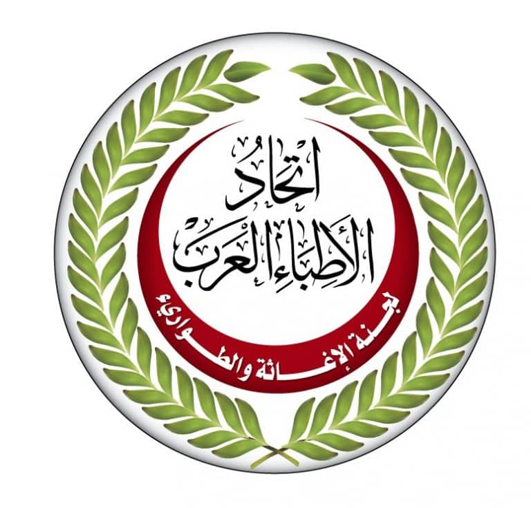 لجنة إغاثية عربية تعلن عن حملة لمساعدة الروهنغيا على مقاومة الشتاء