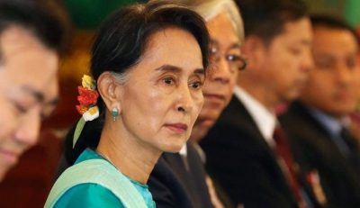 غضب في ميانمار إثر سحب "العفو الدولية" جائزة من أونغ سان سو تشي