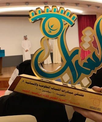 مشروع لإغاثة الروهنغيا يفوز بجائزة تكريمية