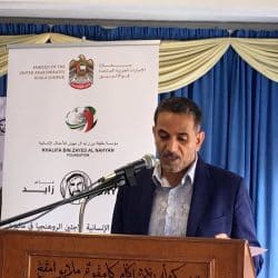 الإمارات تدشن مساعدات تعليمية لأطفال الروهنغيا في ماليزيا