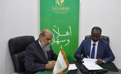 مذكرة تعاون بين اتحاد "يونا" والمنظمة العالمية للتنمية لفائدة وكالات أنباء دول"التعاون الإسلامي"