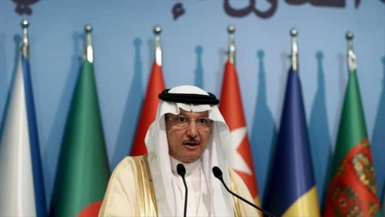 منظمة التعاون الإسلامي : تهجير الروهنغيا من أكثر مظاهر الهجرة توحشا