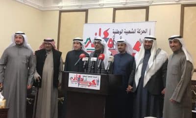 حركة كويتية : مجلس الأمن يتحمل الانتهاكات المرتكبة ضد الروهنغيا