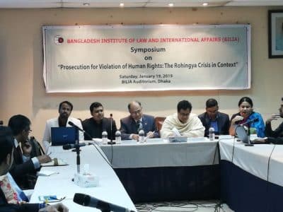 ندوة في بنغلادش تبحث الملاءة القانونية لمقاضاة مرتكبي العنف ضد الروهنغيا