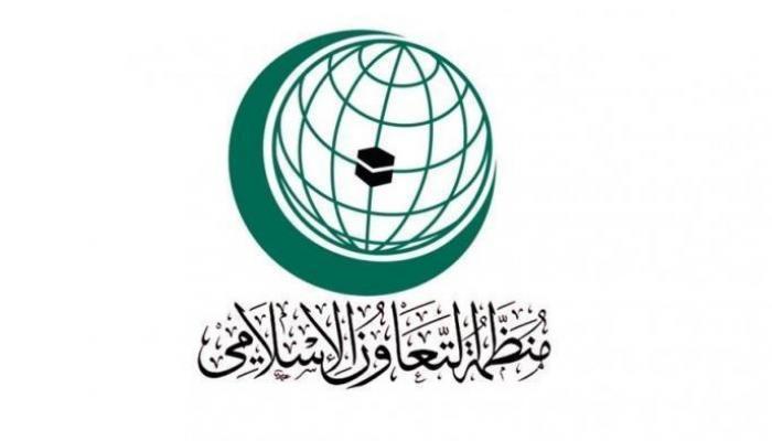 منظمة التعاون الإسلامي تبحث عن حل لأزمة الروهنغيا