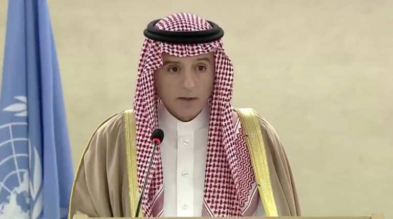 السعودية تدعو إلى دعم أقلية الروهنغيا