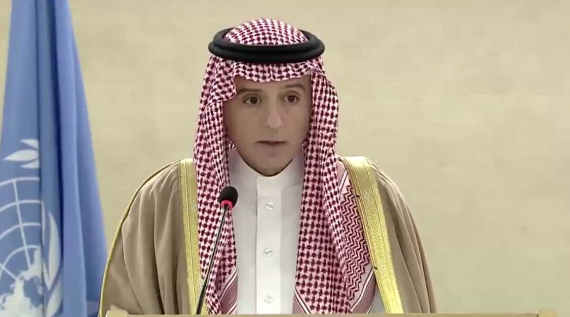 السعودية تدعو إلى دعم أقلية الروهنغيا
