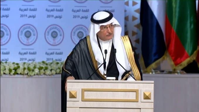 منظمة التعاون الإسلامي تؤكد دعمها للمسلمين في ميانمار
