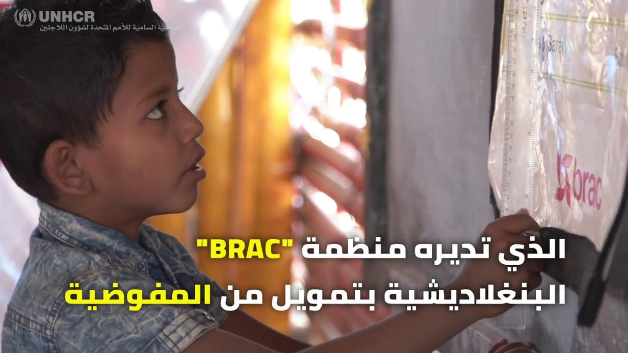 القلق ينتاب اللاجئين الروهنغيا بشأن مستقبل أطفالهم