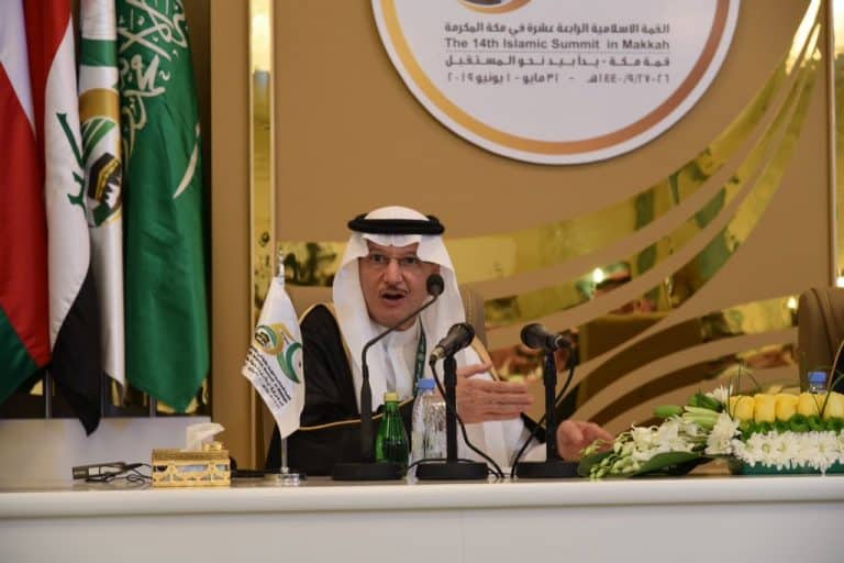 «التعاون الإسلامي» تندّد بالوضع اللاإنساني لأقلية الروهنغيا المسلمة