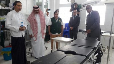 مركز الملك سلمان للإغاثة يتفقد المستشفى الإسلامي الخيري في يانغون بعد تطويره