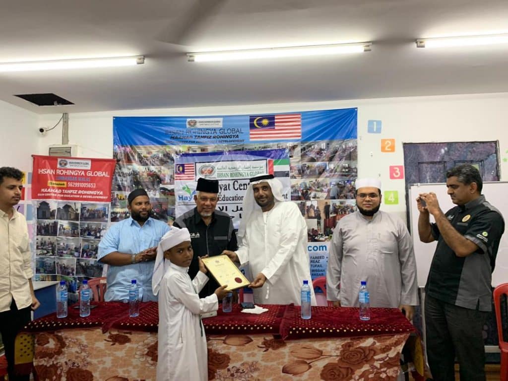 مدرسة لأطفال لاجئي الروهنغيا في ماليزيا تستقطب اهتمام المسؤولين