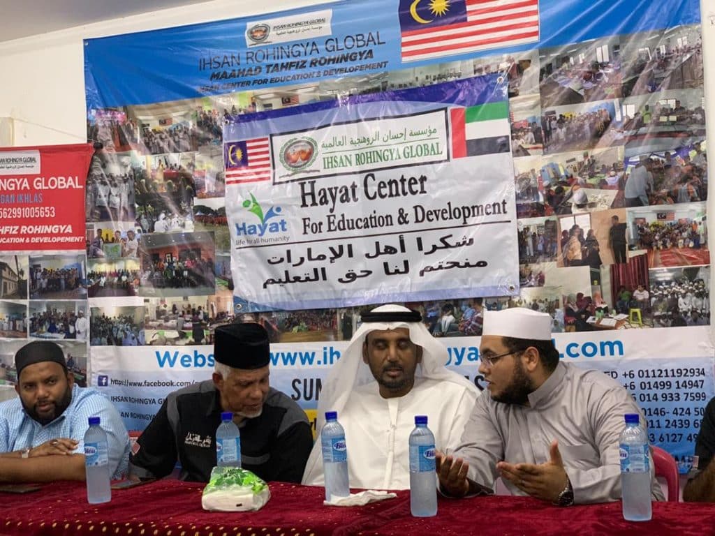 مدرسة لأطفال لاجئي الروهنغيا في ماليزيا تستقطب اهتمام المسؤولين