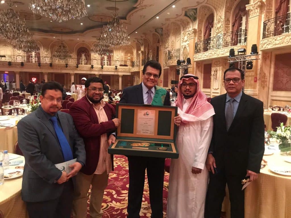 وفد روهنغي يشهد حفل منظمة (OIC) بمناسبة يوبيلها الذهبي