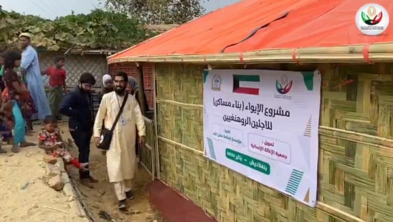 جمعية الإغاثة الإنسانية تتكفل ببناء مساكن للاجئي الروهنغيا في بنغلادش