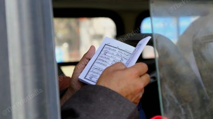 السلطات الهندية تأمر بفحص اللاجئين الروهنغيا بعد حضورهم مناسبة دينية