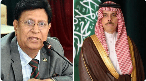 السعودية تدعم بنغلادش في عملية إعادة اللاجئين الروهنغيا من أراضيها