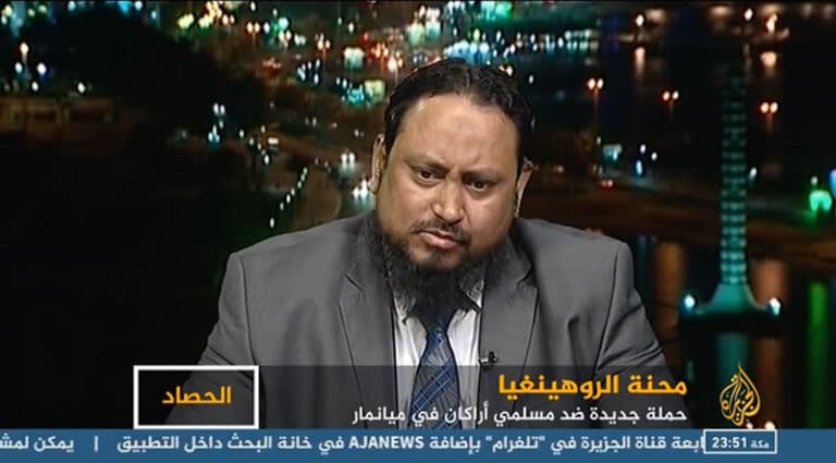 الحصاد محنة الروهنجيا حملة جديدة ضد مسلمي أراكان في ميانمار