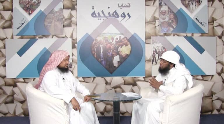 قضايا روهننجية