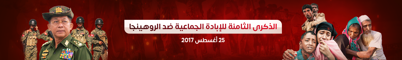 الصفحة الرئيسية