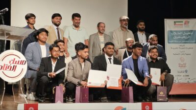 جمعية أراكان تختتم أنشطتها التعليمية بتكريم طلابها وخريجي الجامعات من الروهينجا