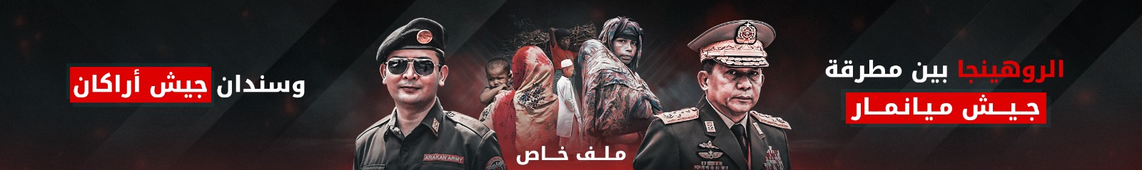 الصفحة الرئيسية