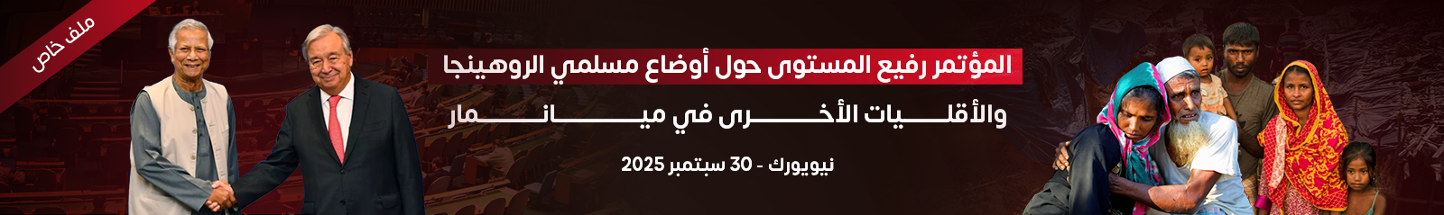 الصفحة الرئيسية