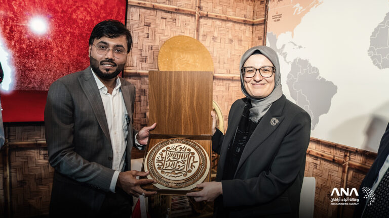 جمعية أراكان الإنسانية تشارك في معرض المنظمات الأهلية الدولي الرابع في إسطنبول