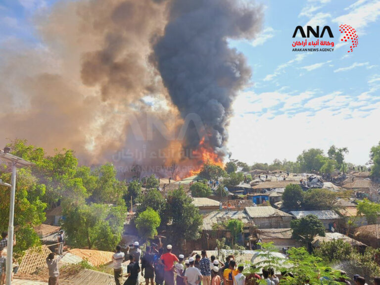 حريق مخيم "كوتوبالونغ" للاجئي الروهينجا في بنغلادش، 24-12-2024 (صورة: ANA)