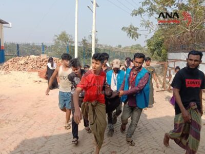 إصابة امرأة وطفليها جراء انهيار أرضي بمخيم للروهينجا في بنغلادش 1 انتشال المصابين في أعقاب حدوث انهيار أرضي بمخيم للروهينجا في بنغلادش، 9-1-2025 (صورة: ANA)