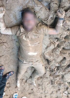 العثور على جثمان شاب روهنجي بمخيمات بنغلادش في ظروف غامضة 1 جثمان شاب روهنجي عثر عليه في مخيمات بنغلادش، 29-1-2024 (صورة: ANA)