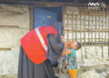 تطعيم الأطفال الروهينجا ضد الأمراض الخطيرة داخل مخيمات كوكس بازار، 27 أبريل 2025 (صورة: ANA)