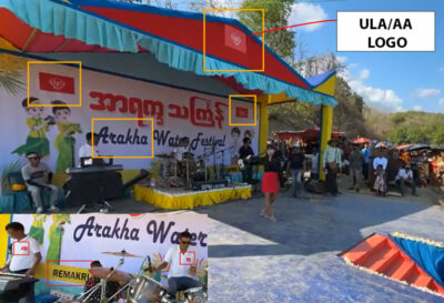 منصة الاحتفال المحلي في بنغلادش تحمل شعارات جيش أراكان وذراعه السياسية (صورة: مواقع التواصل الاجتماعي)