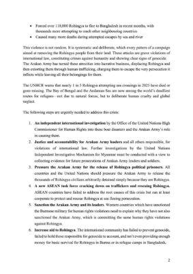 بيان مشترك تصدره 26 منظمة روهنجية يدين استمرار حوادث غرق قوارب الروهينجا (صورة: مواقع التواصل الاجتماعي)