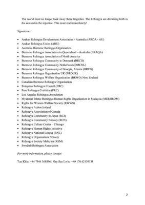 بيان مشترك تصدره 26 منظمة روهنجية يدين استمرار حوادث غرق قوارب الروهينجا (صورة: مواقع التواصل الاجتماعي)