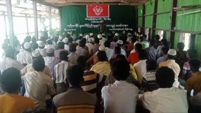 بعد مصادرة آلاف المواشي.. جيش أراكان يوزّع أضاحي بمعدل بقرة لكل قرية روهنجية 2 بعد مصادرة آلاف المواشي.. جيش أراكان يوزّع أضاحي بمعدل بقرة لكل قرية روهنجية