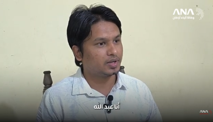 مجلس امتحانات الروهينجا.. خطوة يقودها تربويون لتوحيد النظام الدراسي بالمخيمات