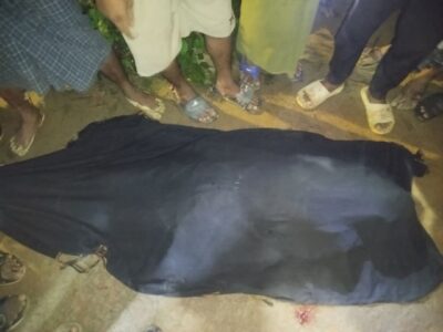 جثمان الشاب الروهنجي عقب تعرضه للسرقة والقتل بمخيمات بنغلادش (صورة: مواقع التواصل الاجتماعي)