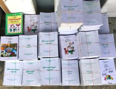 ارتفاع كبير بأسعار المواد الدراسية المختلفة في "مونغدو" بولاية أراكان غربي ميانمار (صورة: وسائل التواصل الاجتماعي)