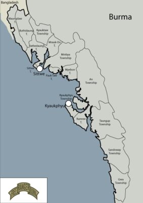 صورة تظهر التقسيم الإداري الجديد في ولاية أراكان (صورة: Free Ranger Burma)