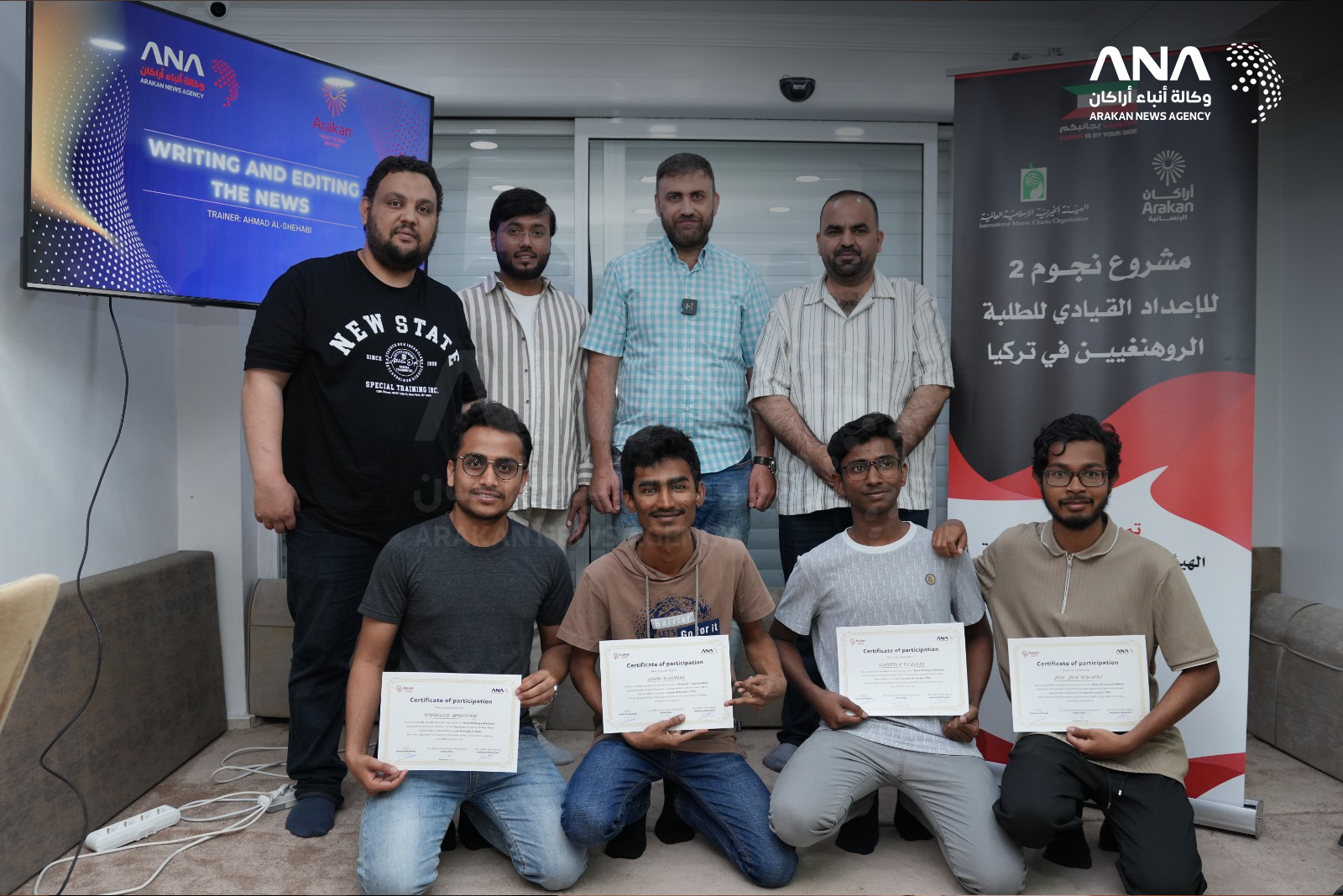 "جمعية أراكان" تنظّم تدريباً لطلاب روهينجا على كتابة الخبر الصحفي باللغة الإنجليزية
